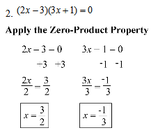 solve-by-factoring-worksheet-algebra-2